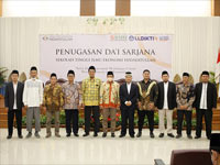 Program Kelas Reguler STIE Hidayatullah Depok Nomor 4